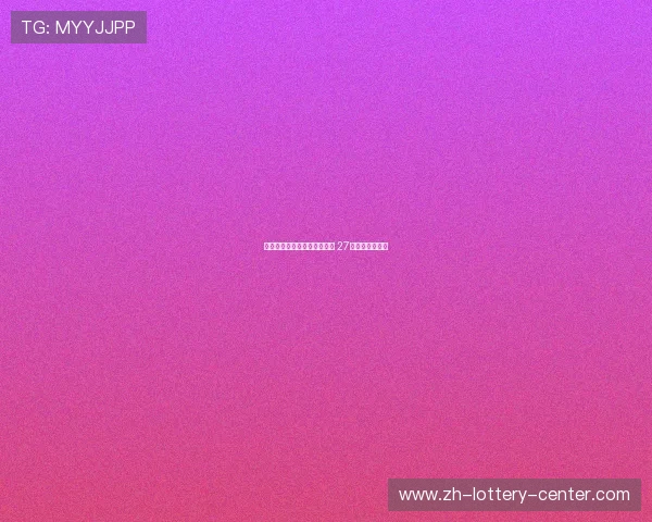 希尔斯堡球场惨剧回顾与反思 27年后的痛与责任 希尔斯堡球场惨剧回顾与反思 27年后的痛与责任